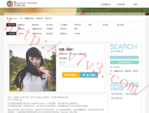w0rd形式是什么意思?